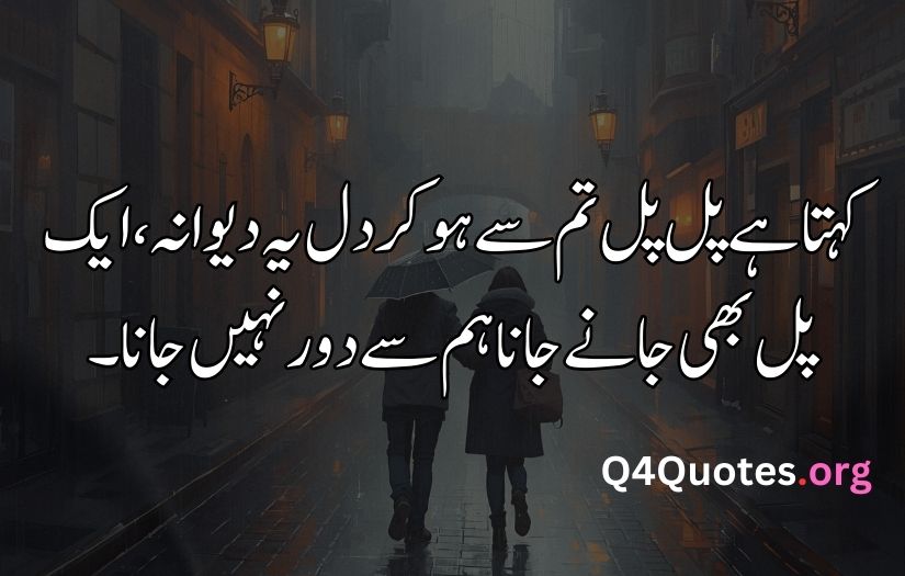 My Uploaded Image