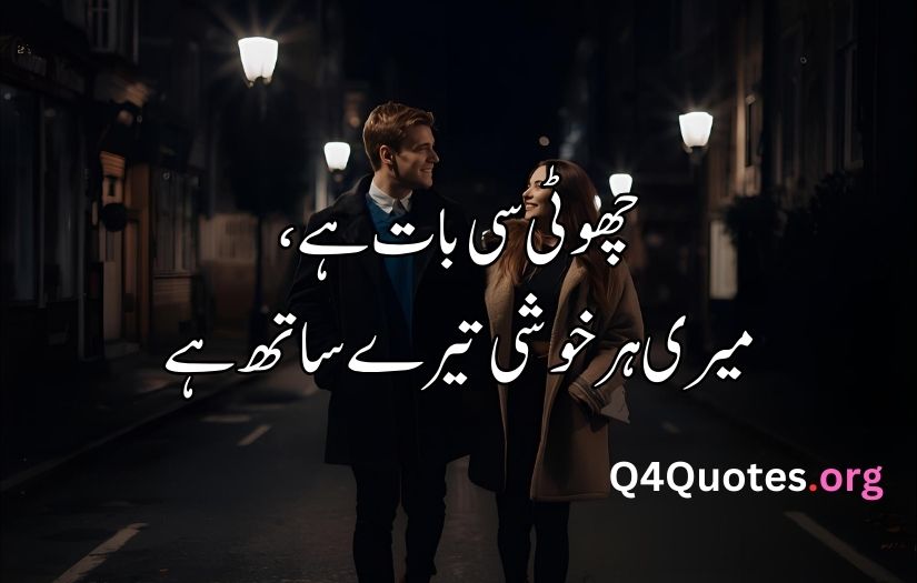 My Uploaded Image