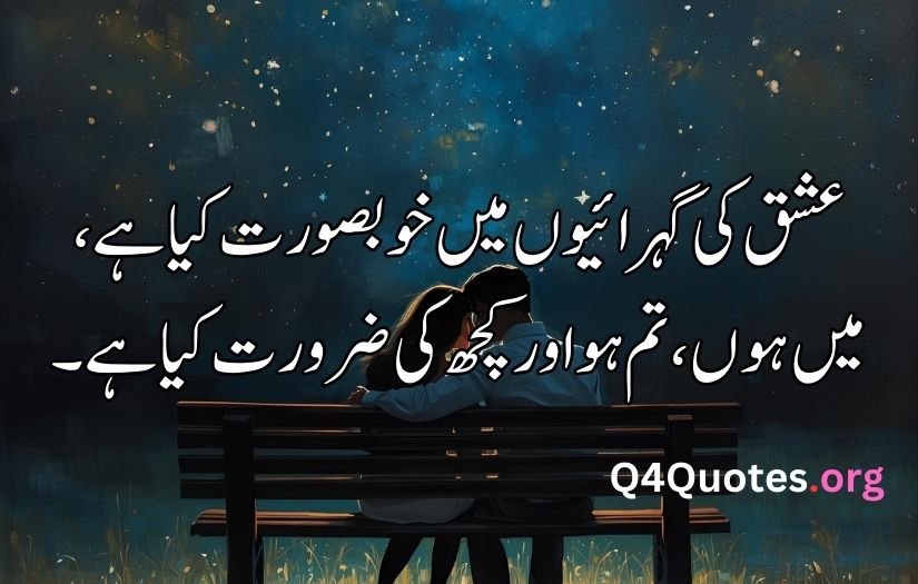 My Uploaded Image