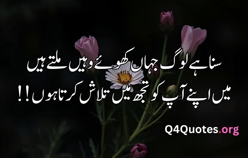 My Uploaded Image