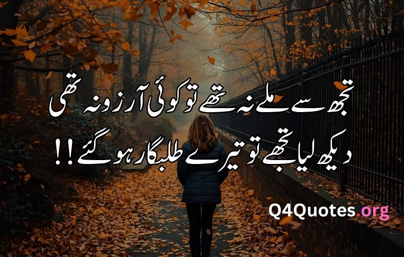 My Uploaded Image