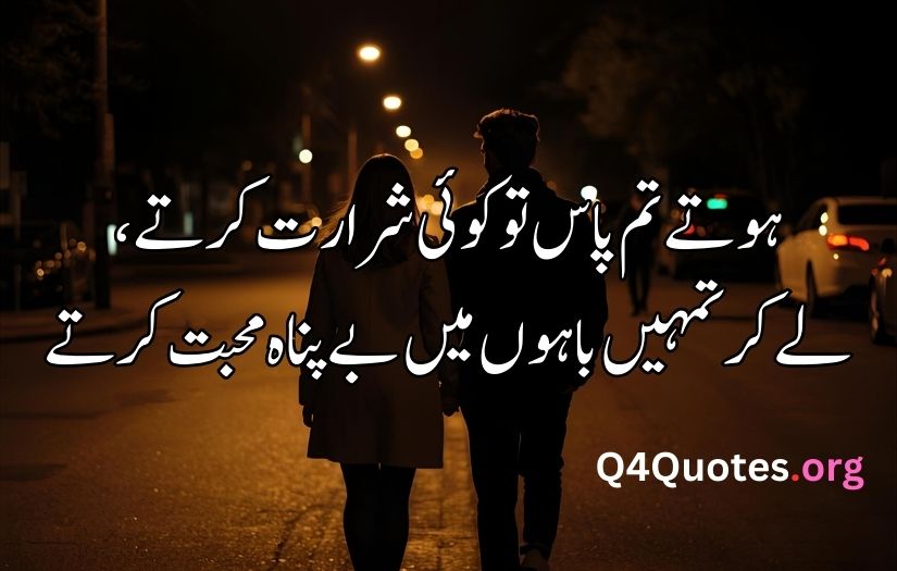 My Uploaded Image